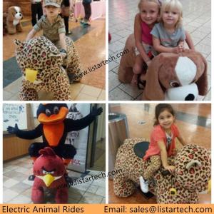 Quality Kiddy Rides, Childrens Rides, Coin Operated Kiddie Rides Coin Operated Rides for Sale wholesale