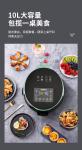 Multifunction large OEM 8L 1500W round deep german air fryer