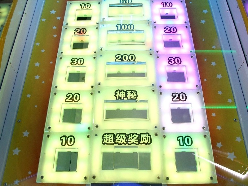 Golden Dragon Spit Beads Kids Lottery Coin Operated Game Machine 110V/220V