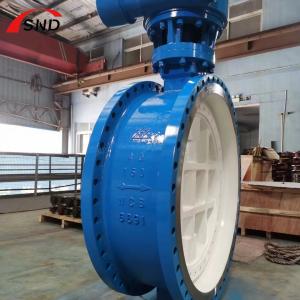 China Cast Steel Welded Butterfly Valve Wafer Type For Petrochemical Industry on sale