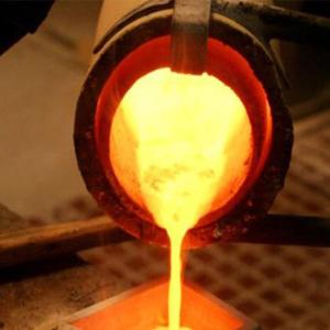 Quality Iron Melting Furnace Steel Shell Furnace With Simple Operation Energy Saving wholesale