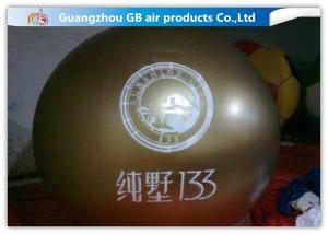 Quality Green PVC Promotional Inflatable Helium Balloons With Logo Printing wholesale