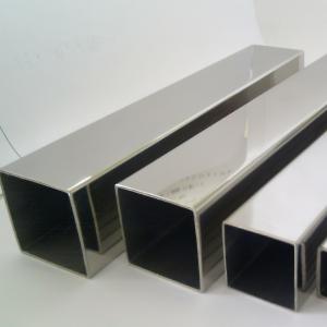 Quality Seamless 2x2 Stainless Steel Square Tubing 304 304L 316L 316 TP316L wholesale