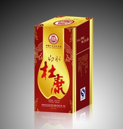 PLASTIC LENTICULAR PET PP 3D Lenticular Packing Box 3d lenticular clear packing box