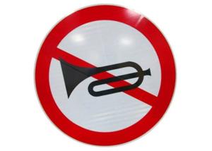 Quality 1.5mm Danger Warning Reflective Aluminum Traffic Signs wholesale