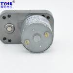 CE ROHS Brushed 1nm 12V DC Metal Gear Motor 64*38mm 3W 9 Volt