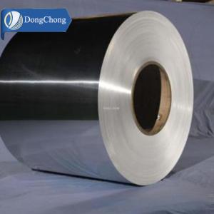 Quality Polished 1000 Series Mill Finish Aluminum Coil 1060 1100 High Formability wholesale