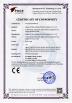 Jiangsu Ju Ming Lighting Electrical Appliance Co., Ltd Certifications