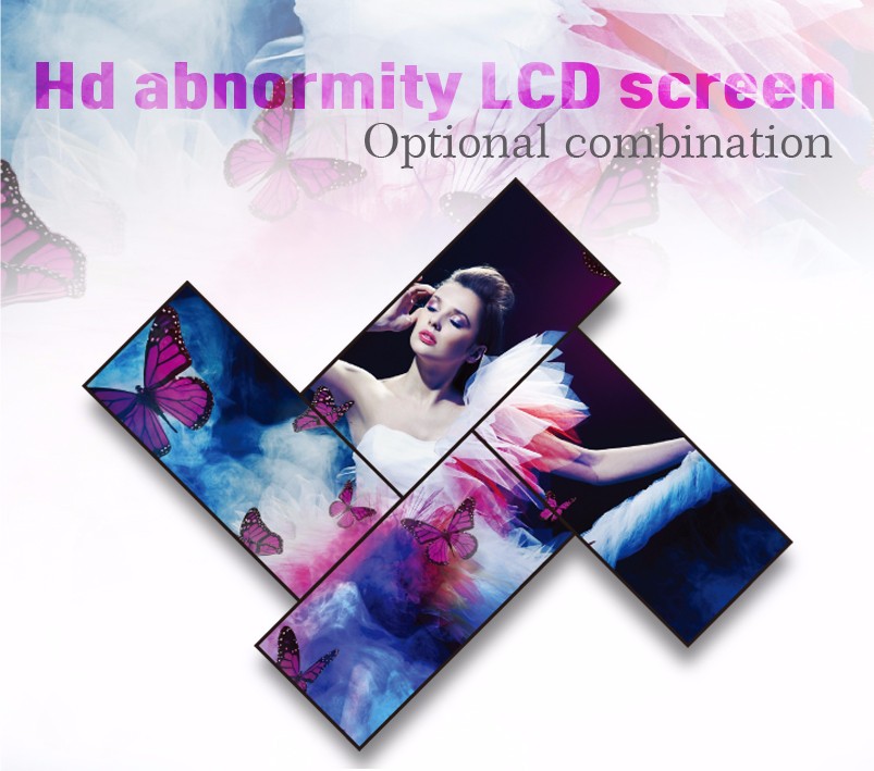 Full Color Indoor LCD Video Wall / Multiple Tv Wall DMl DVI VGA BNC Interface