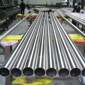 China Bending 904L Stainless Steel Round Pipes 80mm Cold Drawn on sale