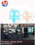 Bakelite Hydraulic Injection Molding Machine With 3 - 5 Heating Zones