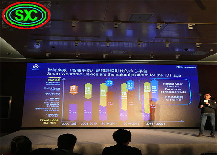 SMD2121 P3 Indoor 3mm Pixels Rental LED Display 5500cd/sqm