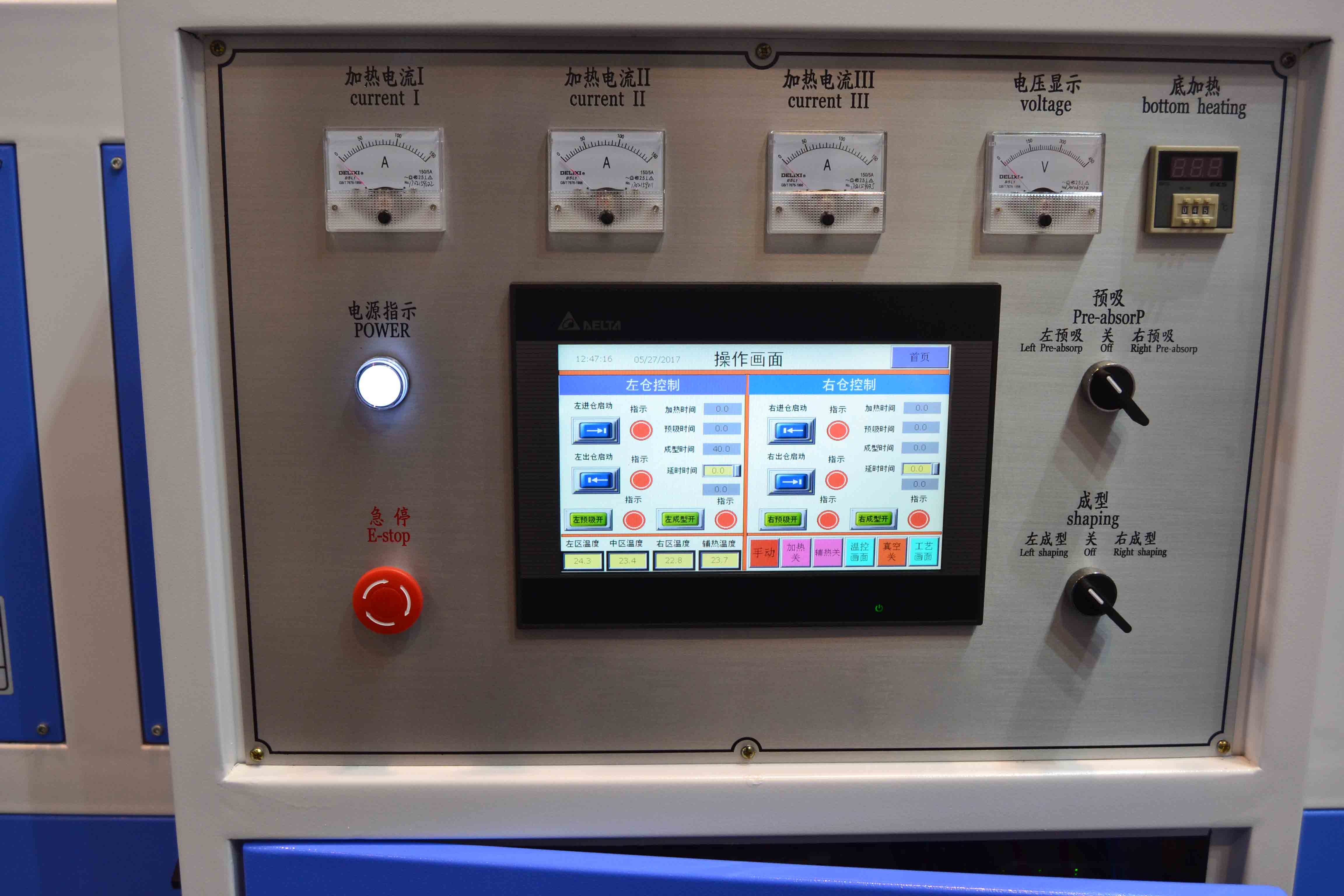 Silicone Vacuum Press Machine KC2800A Thermoforming Centre For Solid Surface