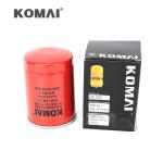 Hydraulic Filter 68935703131 68935703034 SH60079 For HD307 HD512-3 DH35