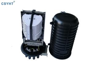 Quality pp IP68 FTTB 288 576cores Fiber Optic Joint Closure wholesale