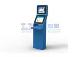 Exhibition Self-service Information kiosk/ Standing Advertising Kiosk Advertisin