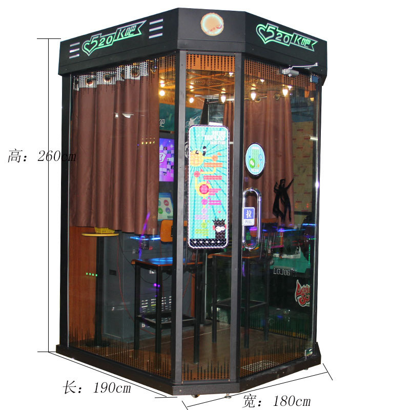 Metal Acrylic Plastic Jukebox Arcade Video Game Machine