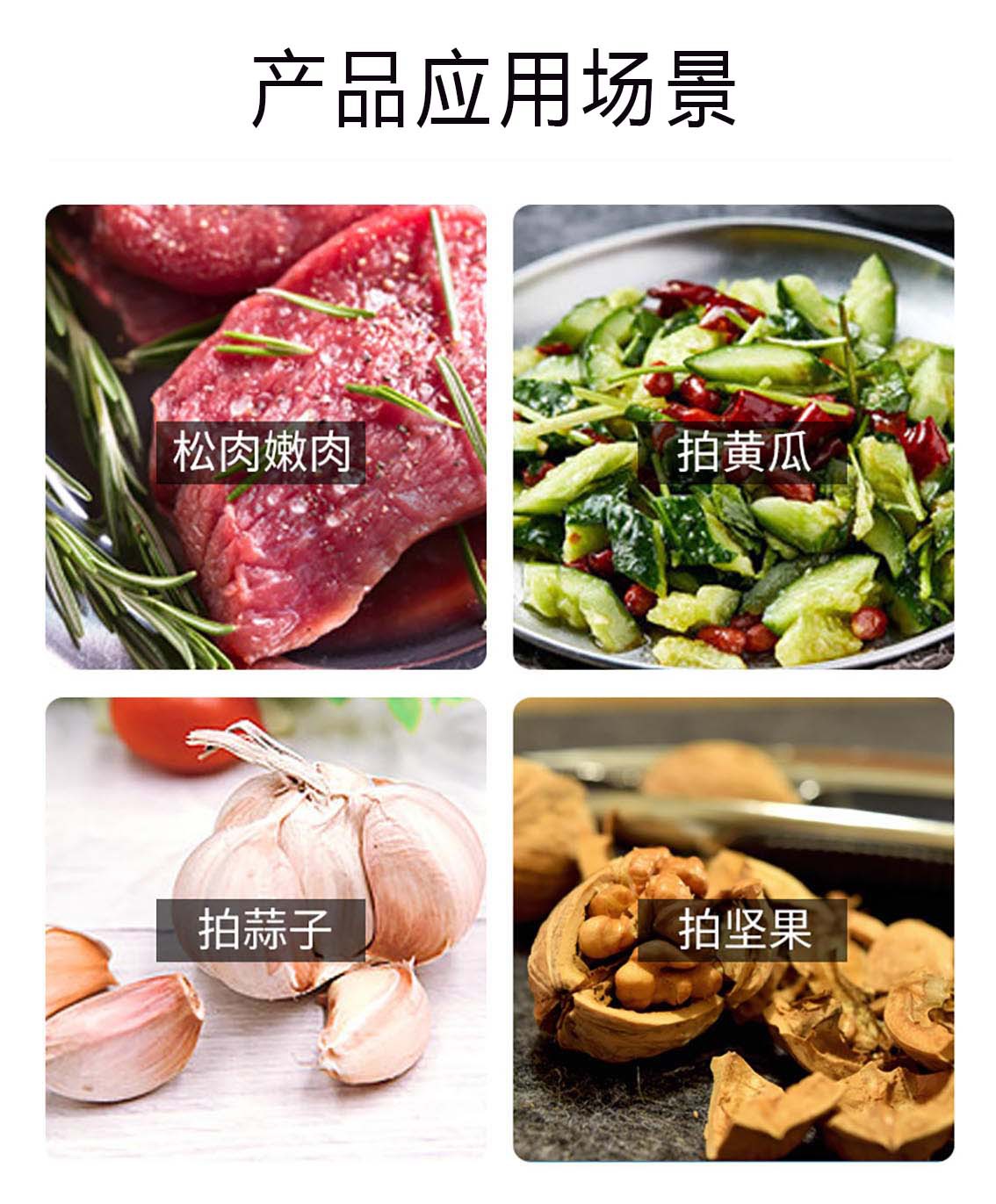 Double-sided Zinc Alloy Die Cast Meat Tenderizer Meat Hammer for Steak TV Shopping