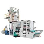 Monolayer Blown Film Extrusion Machine Manufacturer