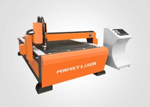 Quality Professional CNC Plasma Cutting Machine For Metal Stainless Steel Aluminum Copper Titanium Nickel wholesale