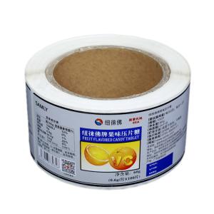 Quality Canned Custom Food Labels Self Adhesive Vial Sticker Labels wholesale
