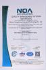 Wuhan Yongxinfeng Science & Technology Co., Ltd. Certifications