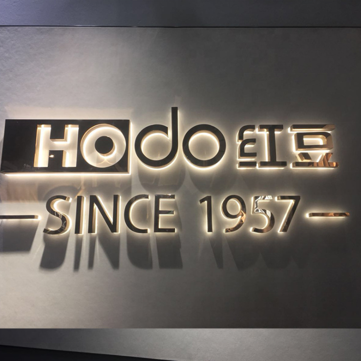 Manufacturer's Best-Selling Outdoor LED Stainless Steel Luminous Character Billboard LED Logo
