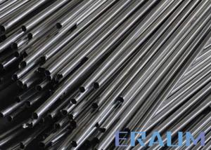 Quality ASTM B829 / ASME SB829 Nickel Alloy Tube Inc600 / Inc601 / Inc625 , 800 , 825 wholesale