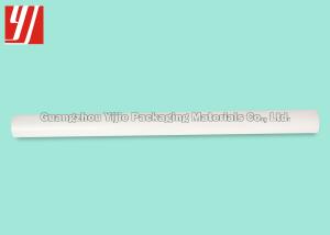 Quality Reflective Pigment Foil 150C For Food Drink Label Comestic Package wholesale