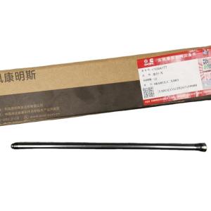Quality Orginal Energy Mining 3284377 Lgmc Construction Machine Dongfeng Cumminss 6BT5.9 Engine Push Rod wholesale