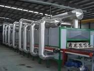 Henan Ruiyao Intelligent Environmental Protection Co., Ltd