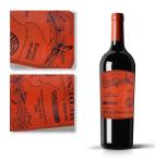 Custom Leather Waterproof Wine Sticker Label for Red Wine