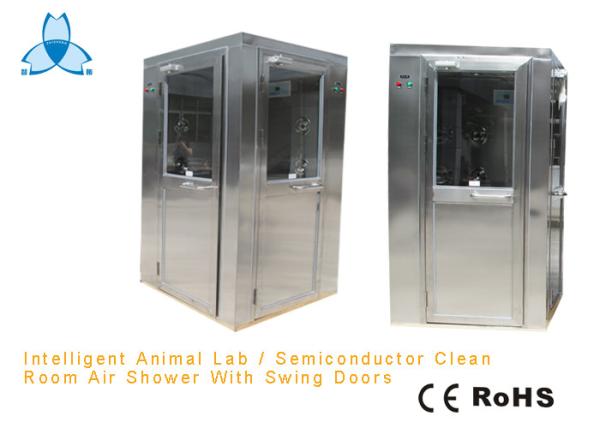 GMP Pharmaceutical Stainless Steel Air Shower Room With Three Side Blowing