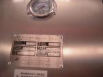 Vacuum Pneumatic 6000L Ice Cream Homogenizer Machine
