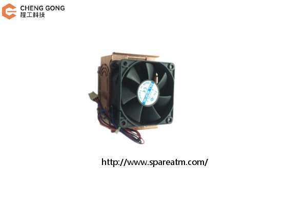 1750083160 ATM Parts Wincor Nixdorf EPC P4 CPU Heatsink Fan 1750083160