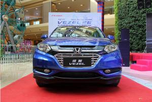 Quality Ocean Blue Ready Mixed Car Paint Practical Waterproof For Honda B593M wholesale