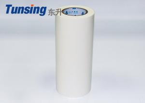 Quality PA Sheet Polyamide Hot Melt Adhesive Film For Textile Fabric Thermal Bonding wholesale