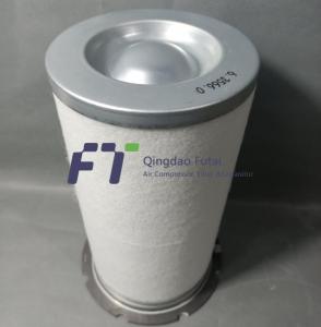 Quality Kaeser Replacement 636690 Screw Compressor Air Oil Separator wholesale