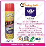 Waterborne car cleaning chemicals , vehicle spray waterborne protectant 500ml