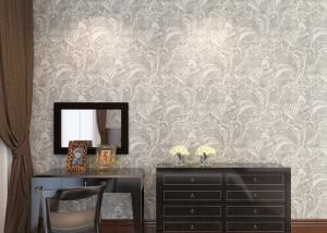 Quality Ivory White Embossed Floral Pattern Wallpaper / Wall Coverings For Shop Walls wholesale