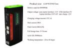 Chinese factory jump starter power bank with LED light