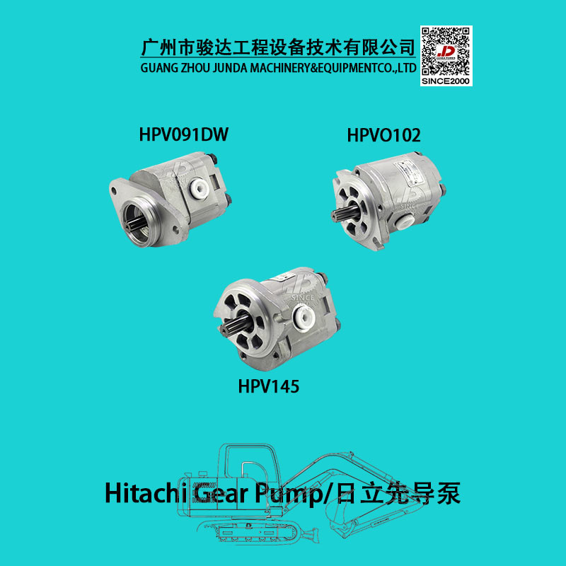 Single Gear Pump EX200-2 Excavator HPV091DW HITACHI Hydraulic Pump