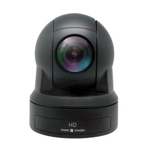 Quality HD1080P sdi hdmi Output usb conference ptz conference camera 20xzoom optical wholesale