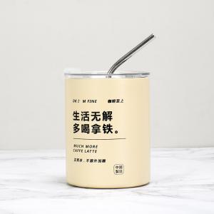 Quality 600ML Portable Stainless Steel Vacuum Insulated Travel Coffee Mugs wholesale