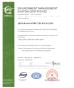 Qingdao Sande Technology Co., LTD Certifications