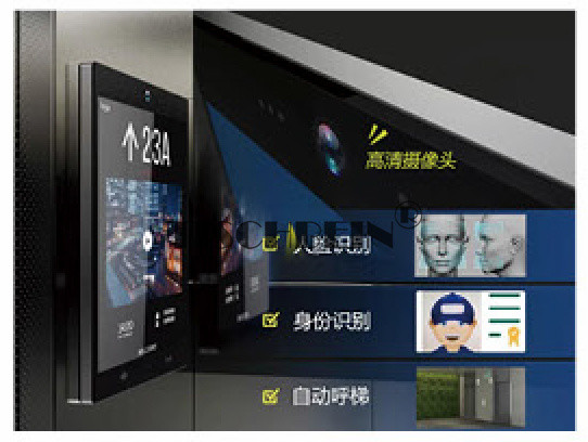 Machine Room Type 13 Persons High Speed Passenger Elevator 2.5m/s 4.0m/s For Residential Building Shopping Mall