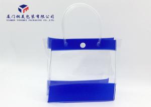 Quality PVC Pipe Carried Handle Plastic Gift Bags Soft PVC Bags With Button Height 15cm wholesale