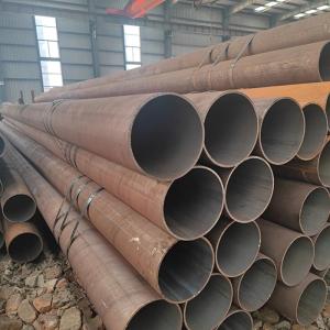 Quality Mill Edge Carbon Steel Material Q235 Steel Tube Quenched wholesale