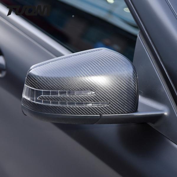 Vehicle Carbon Fiber Mirror Cover For Mercedes-Benz G Class W463 Side Rear View