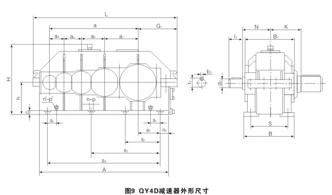 QY4D Hoist Cylindrical Gearbox Overhead Crane Gearbox 45C Steel For Generators